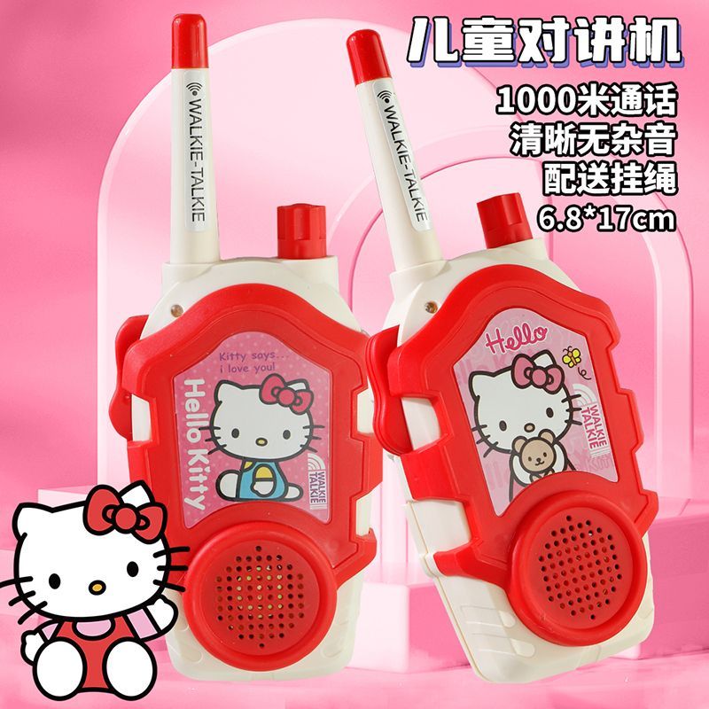 Outdoor Adventure Kids Movies - Urocze dziecięce walkie-talkie Sanrio Hello Kitty,