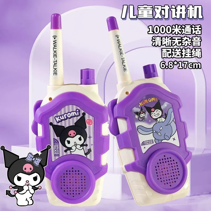 Urocze dziecięce walkie-talkie – Outdoor Adventure Kids Movies recenzja i cena