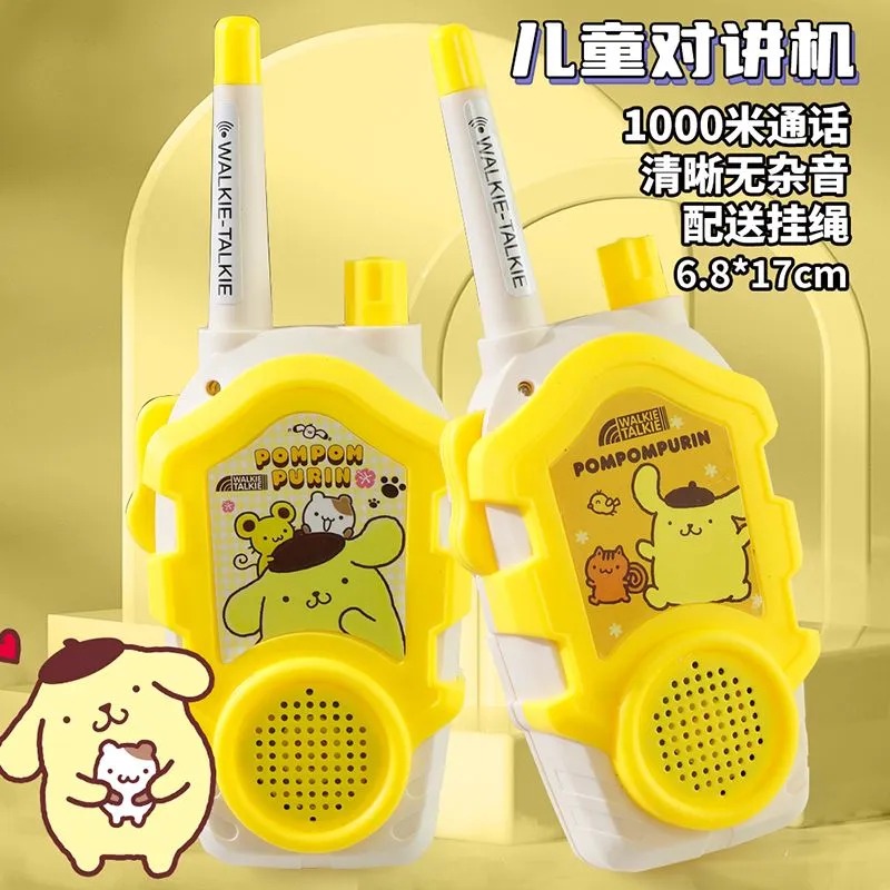 Urocze dziecięce walkie-talkie – Outdoor Adventure Kids Movies recenzja i cena