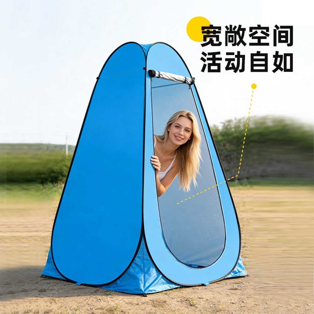 Namiot przenośny do użytku na  – Outdoor Adventure Tent recenzja i cena